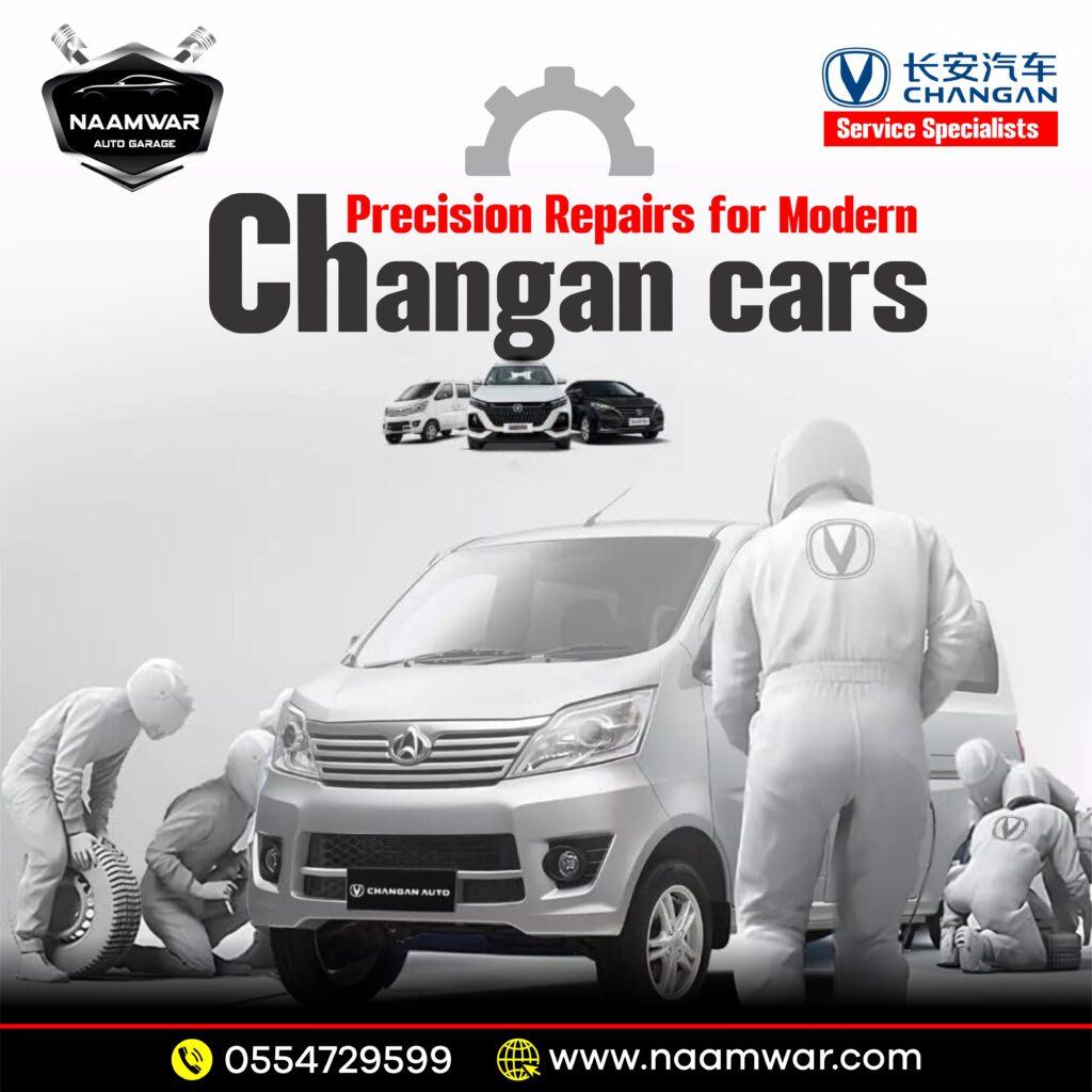 Changan Car Repair